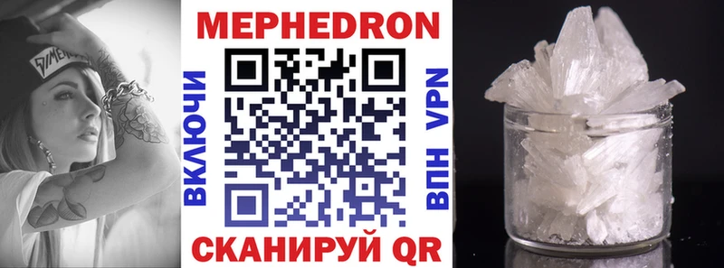 Купить наркотики Вятские Поляны Alpha PVP  Канабис  Метадон  ГАШ  КОКАИН  Меф 