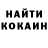 Метадон белоснежный Senz_A