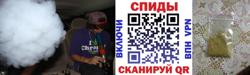 Бутират 99%  Вятские Поляны 