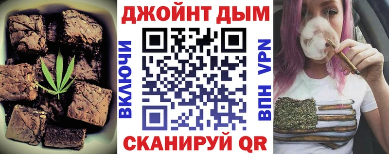 нарко площадка Telegram Вятские Поляны Еда ТГК марихуана где продают