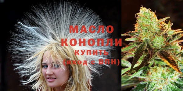 mix Балахна