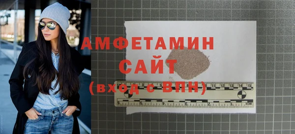 соль курить ск Баксан