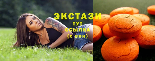 соль курить ск Баксан
