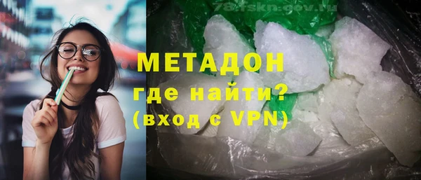 спиды Переславль-Залесский