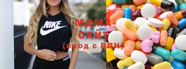 герыч Балабаново
