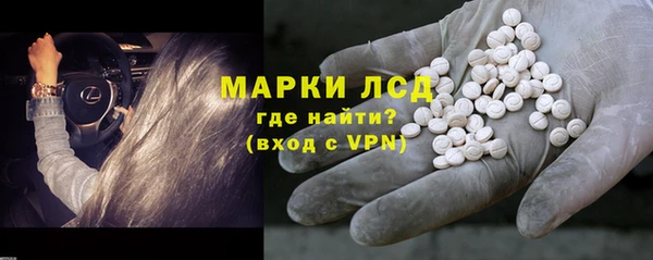mix Балахна