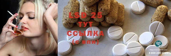 соль курить ск Баксан