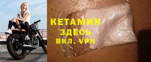 соль курить ск Баксан