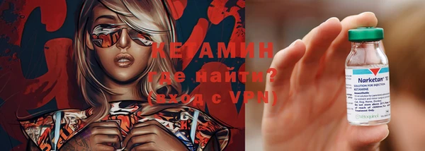 бошки Пестово