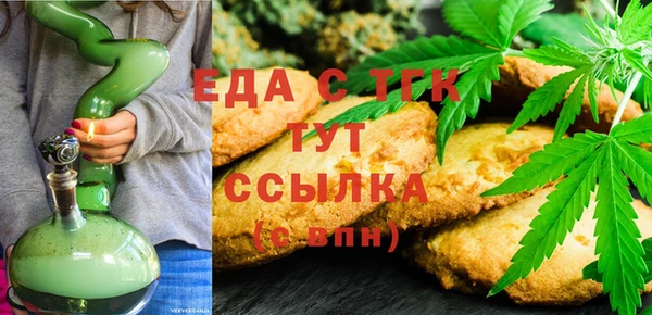 соль курить ск Баксан