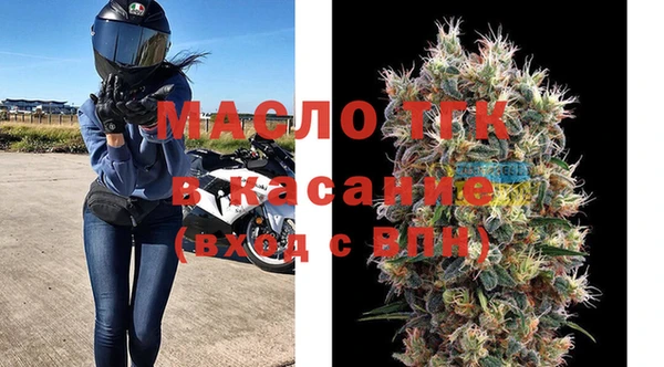 соль курить ск Баксан