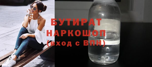 амф Пересвет