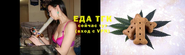 соль курить ск Баксан