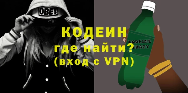 бошки Пестово