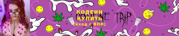 mix Балахна