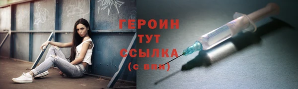 соль курить ск Баксан