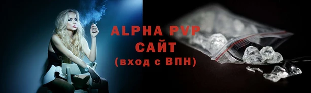 соль курить ск Баксан