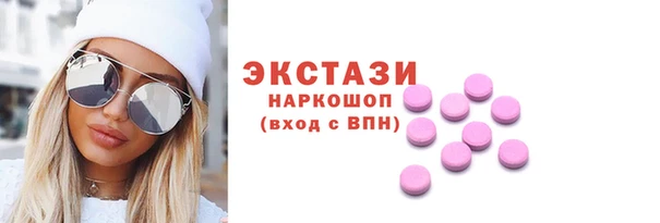 соль курить ск Баксан