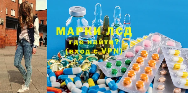 соль курить ск Баксан