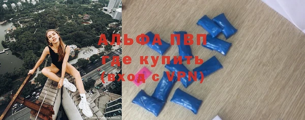 mix Балахна