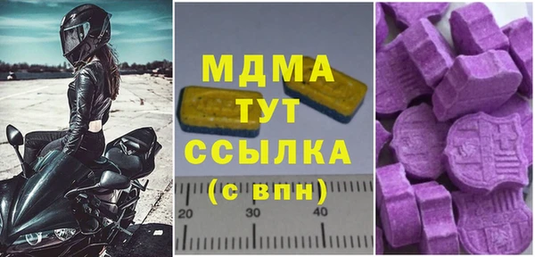 соль курить ск Баксан