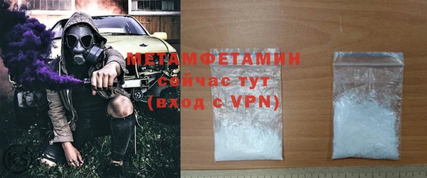 mix Балахна