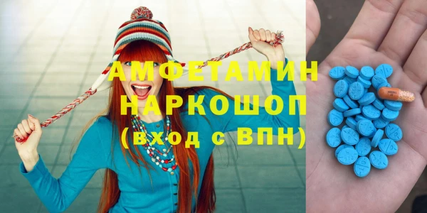 mix Балахна