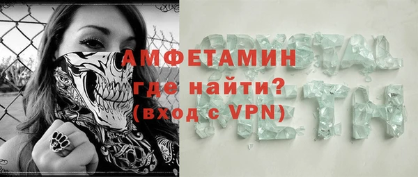 mix Балахна