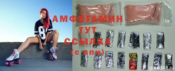 соль курить ск Баксан