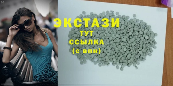 соль курить ск Баксан