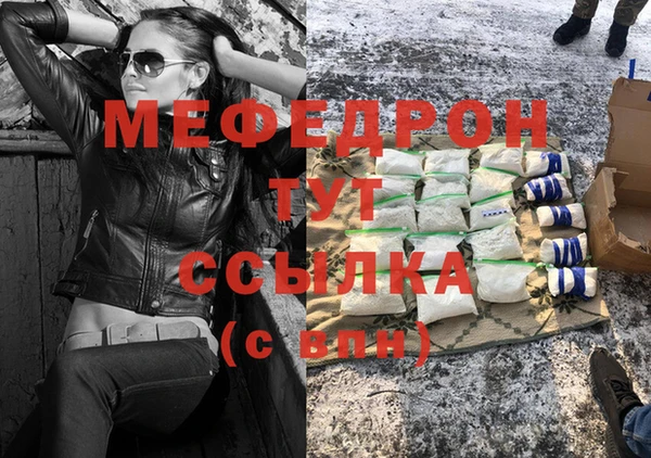 соль курить ск Баксан