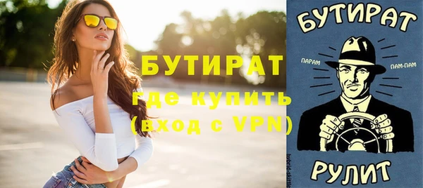 mix Балахна