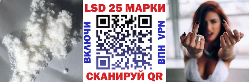 купить наркотик  Вятские Поляны  Лсд 25 экстази ecstasy 